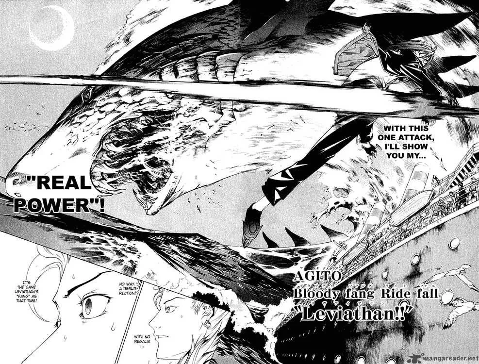 Air Gear Chapter 73 page 16
