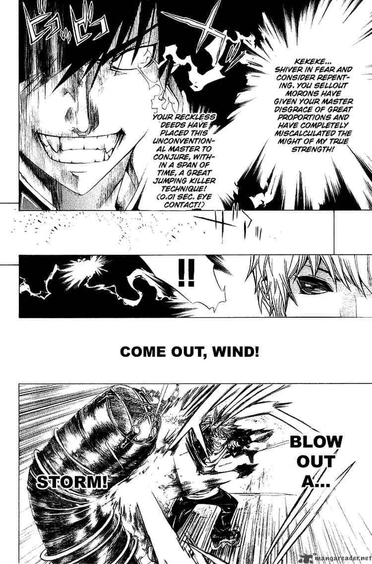 Air Gear Chapter 73 page 5