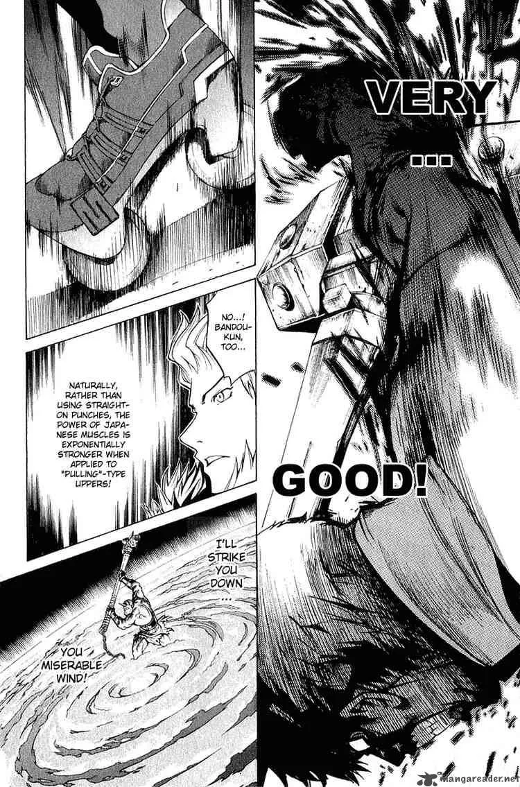 Air Gear Chapter 73 page 9