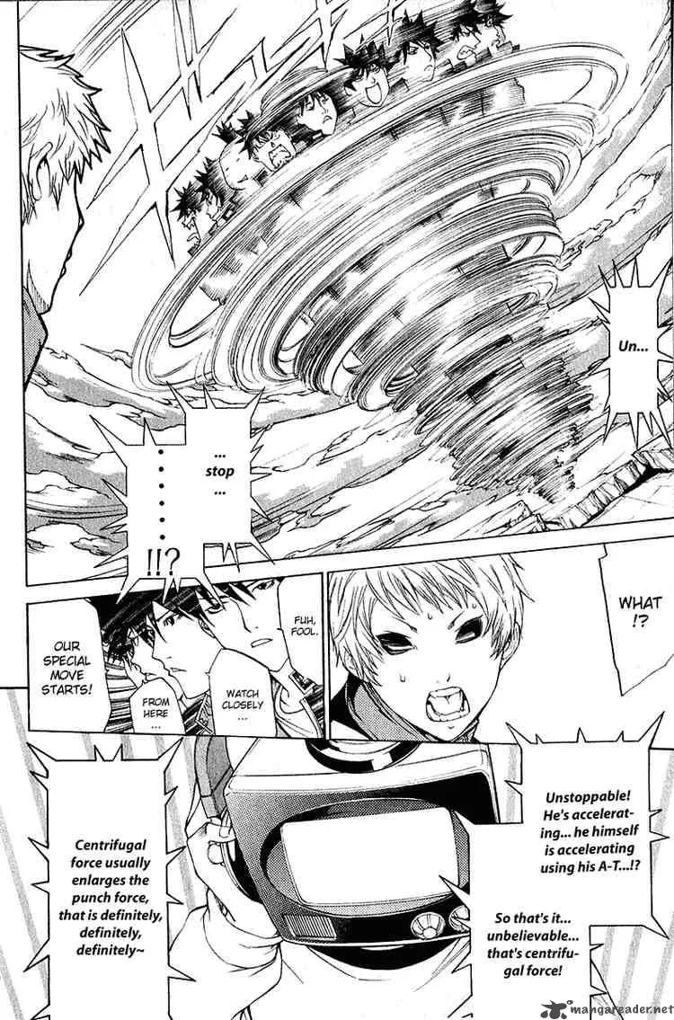 Air Gear Chapter 73 page 7