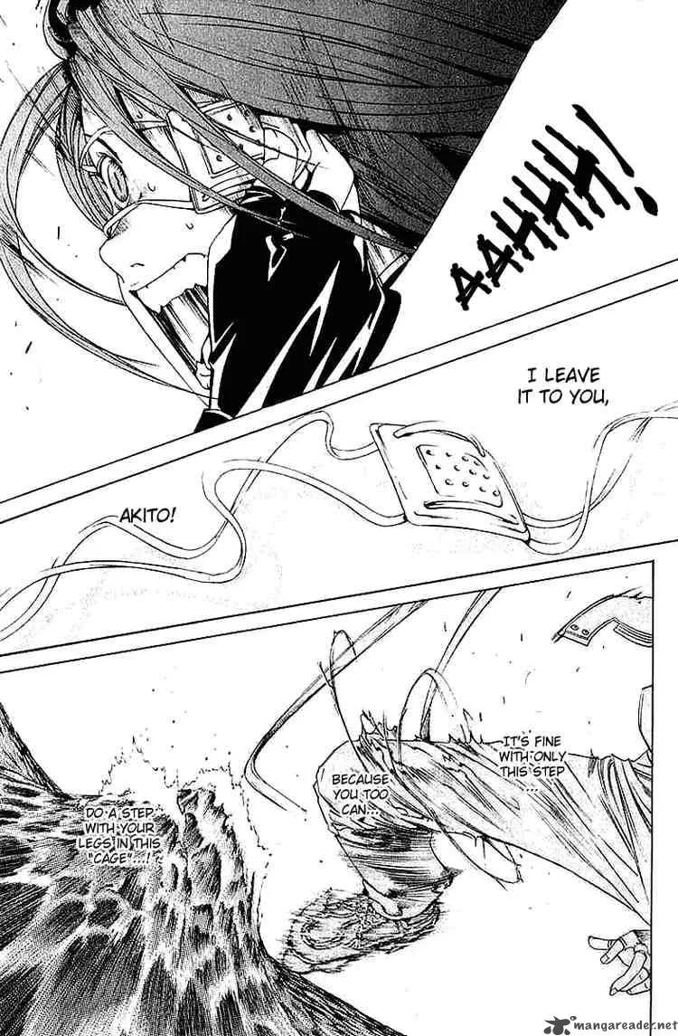 Air Gear Chapter 73 page 15