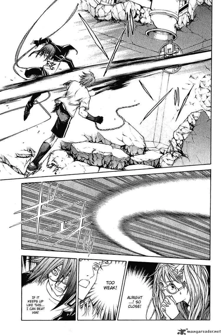 Air Gear Chapter 73 page 12
