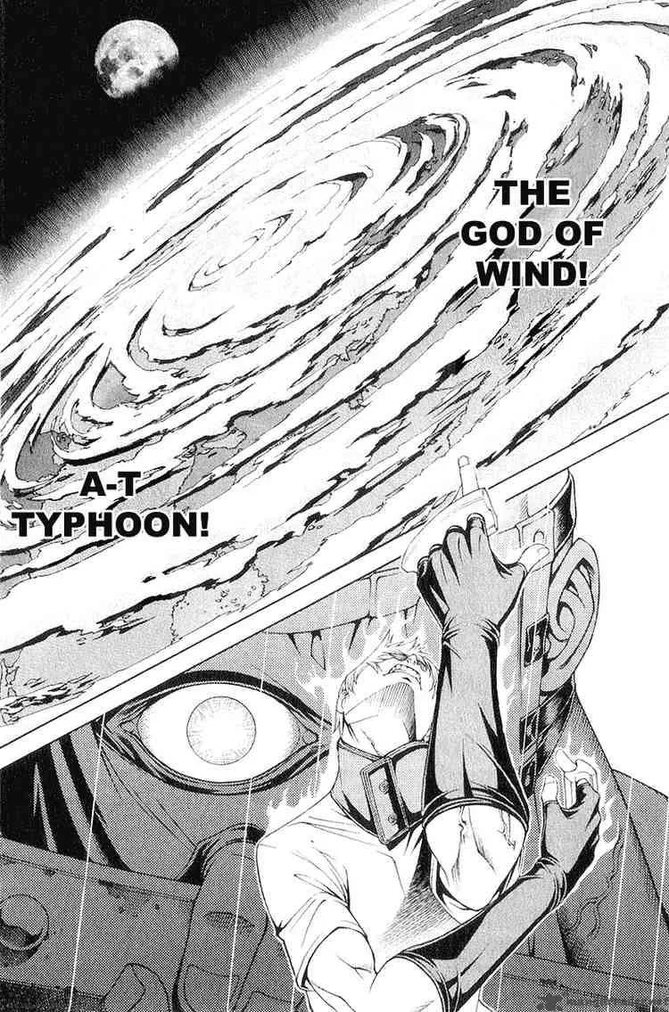Air Gear Chapter 73 page 8