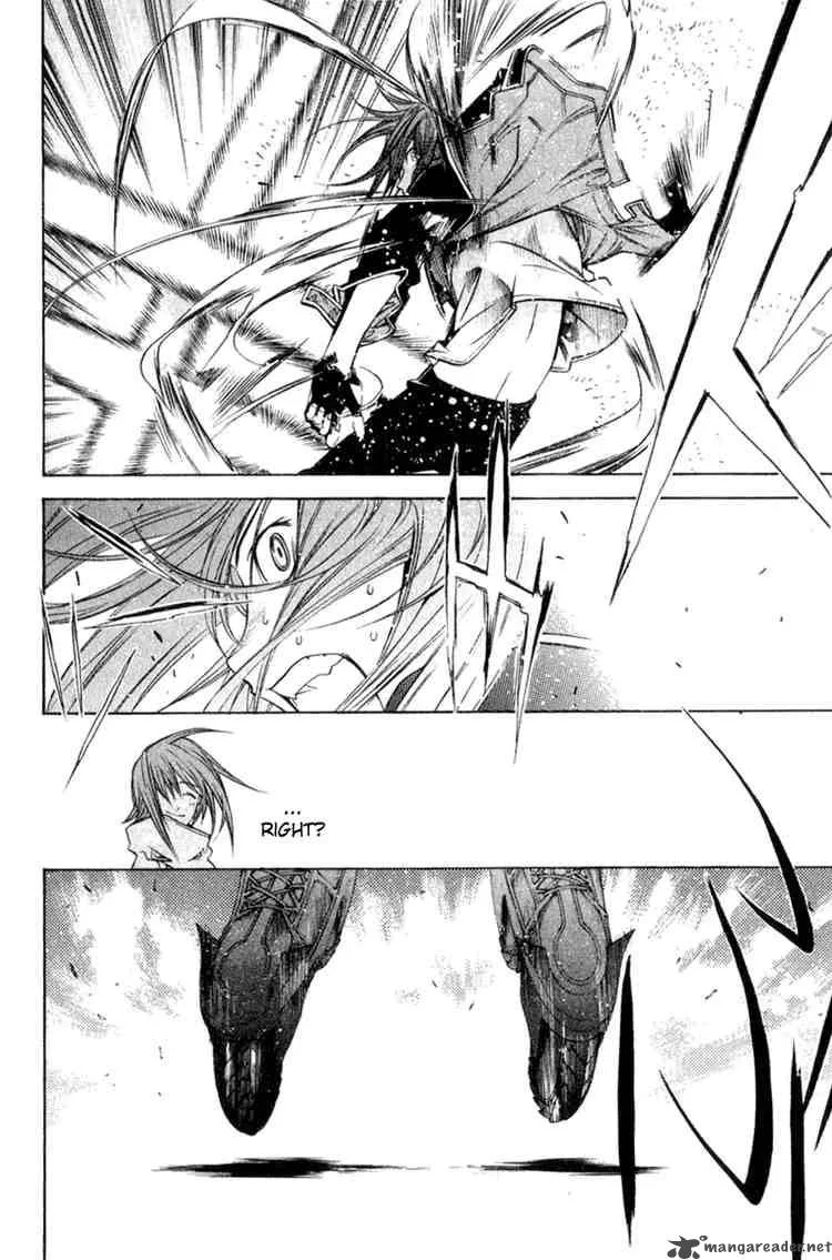 Air Gear Chapter 74 page 9