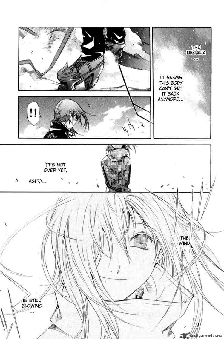 Air Gear Chapter 74 page 8