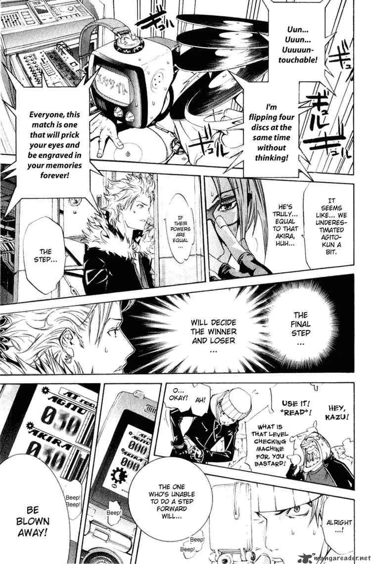 Air Gear Chapter 74 page 4