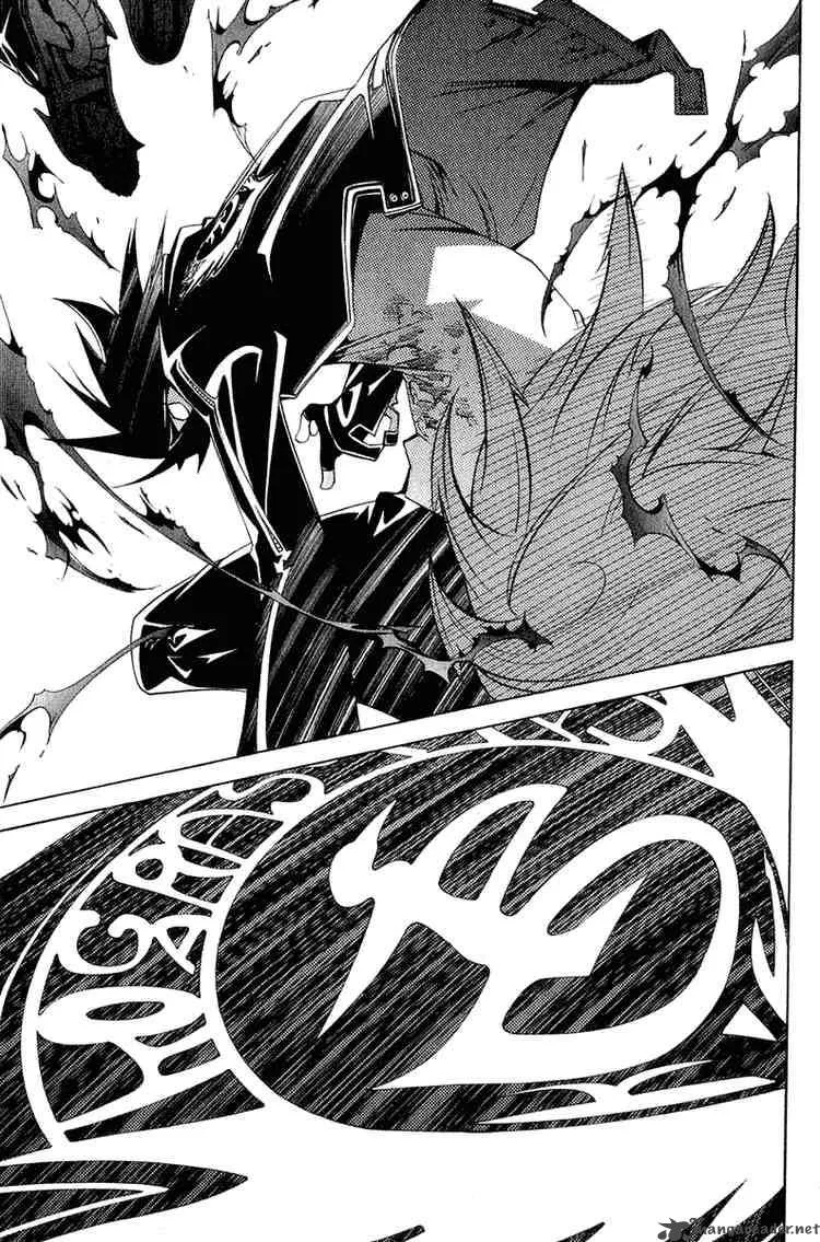 Air Gear Chapter 75 page 3