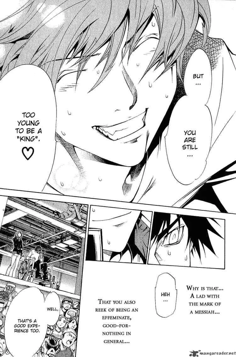 Air Gear Chapter 75 page 15