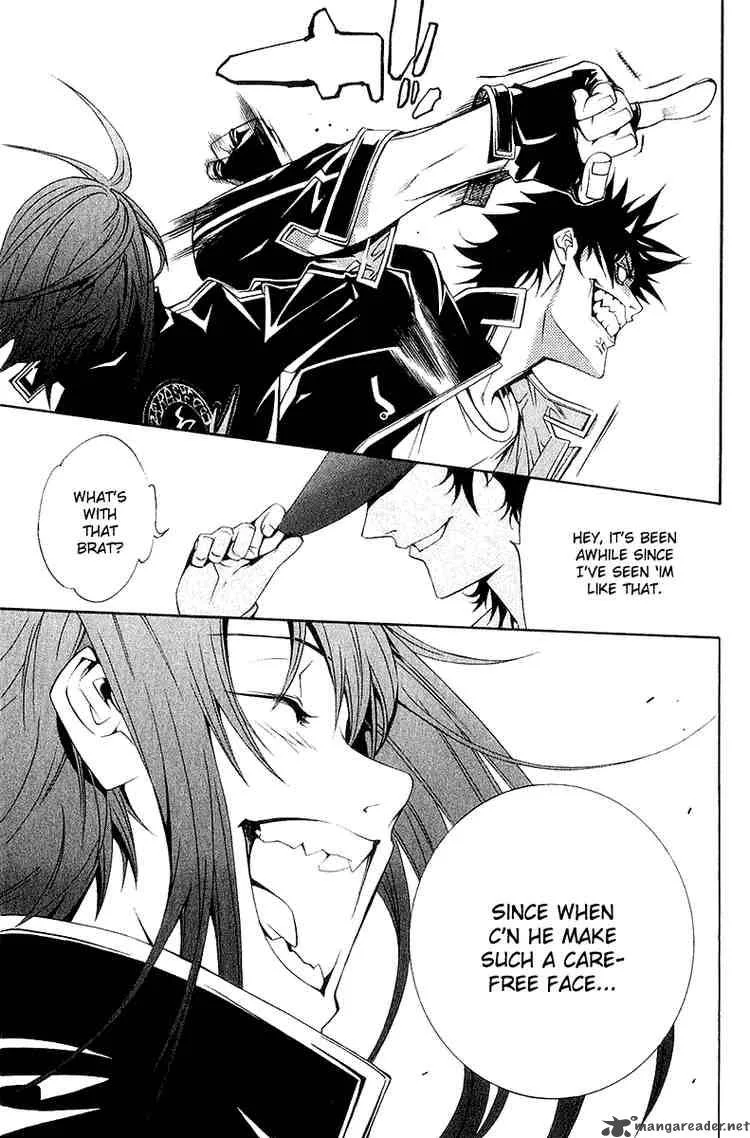 Air Gear Chapter 75 page 7