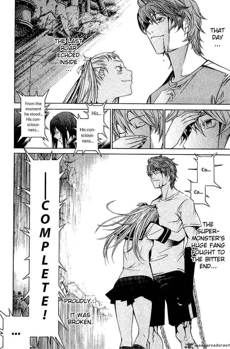 Air Gear Chapter 75 page 18
