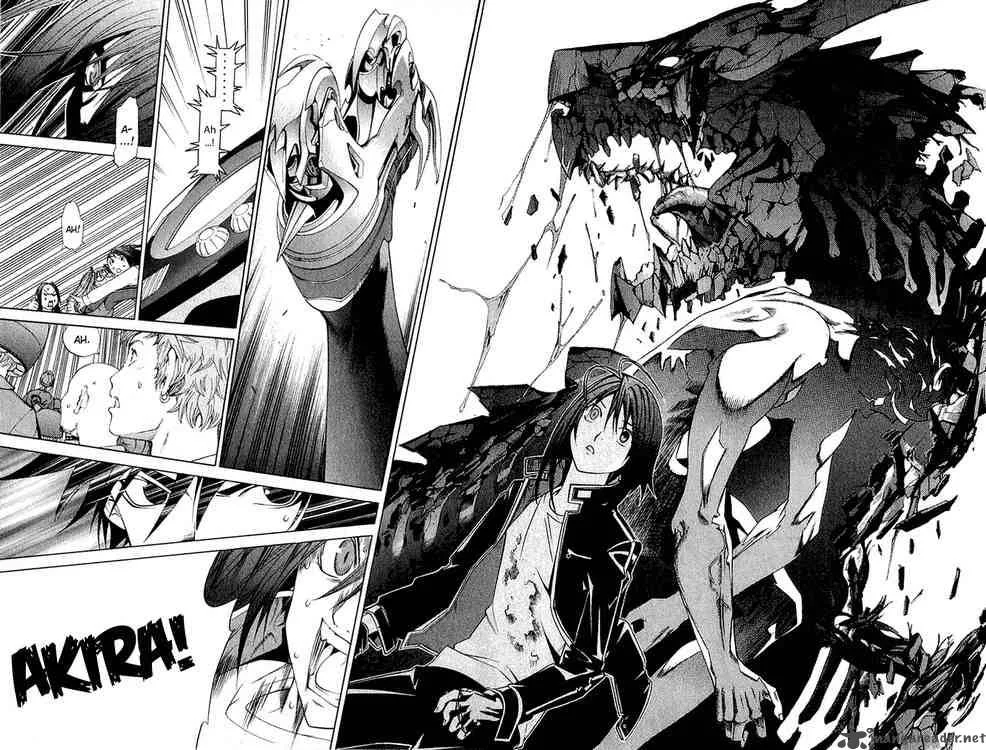 Air Gear Chapter 75 page 8