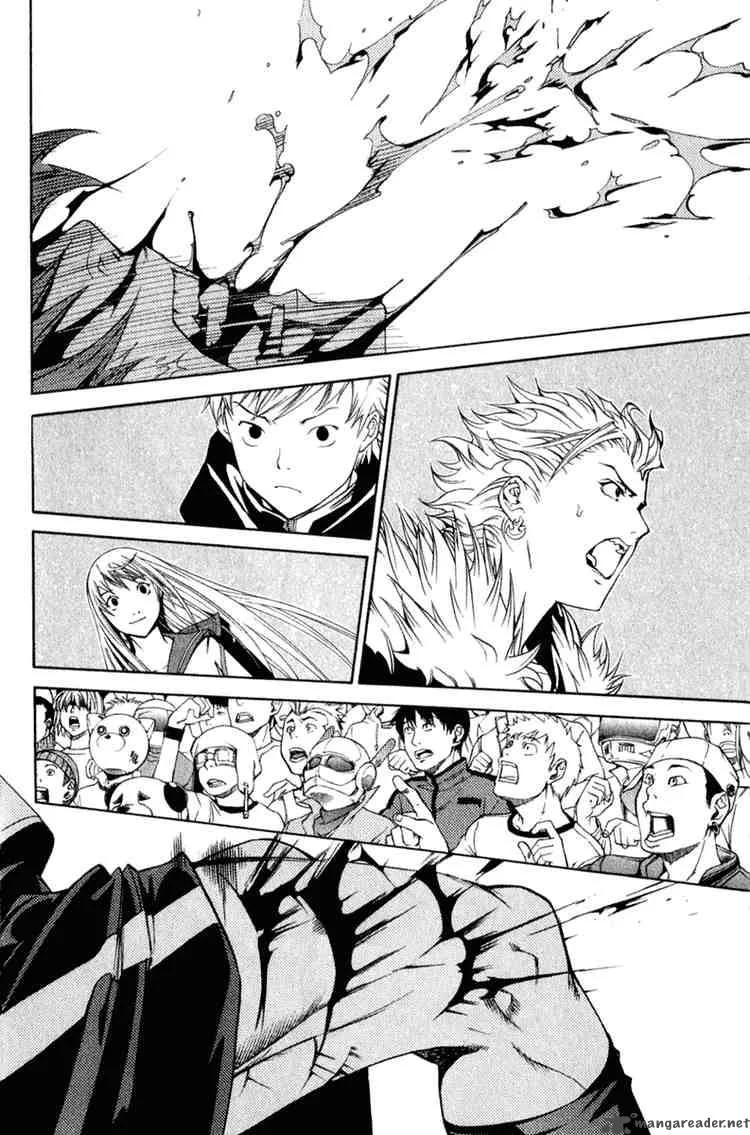 Air Gear Chapter 75 page 2