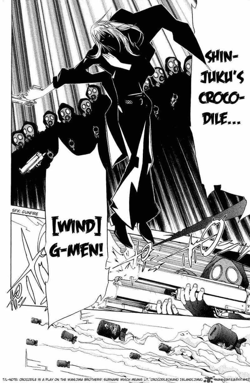 Air Gear Chapter 76 page 13