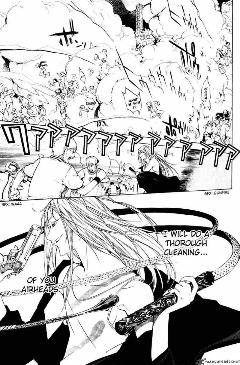 Air Gear Chapter 76 page 14