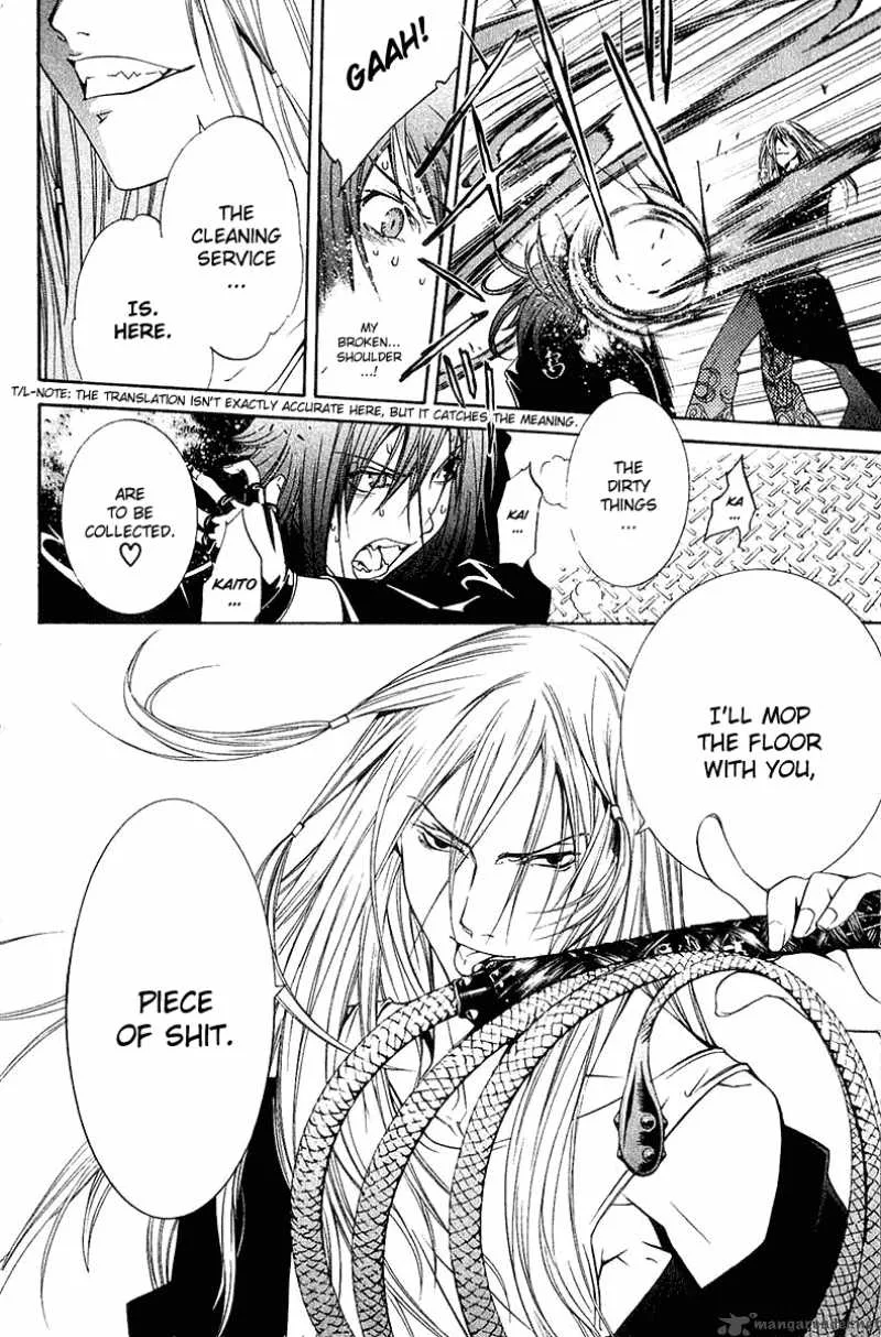 Air Gear Chapter 76 page 19