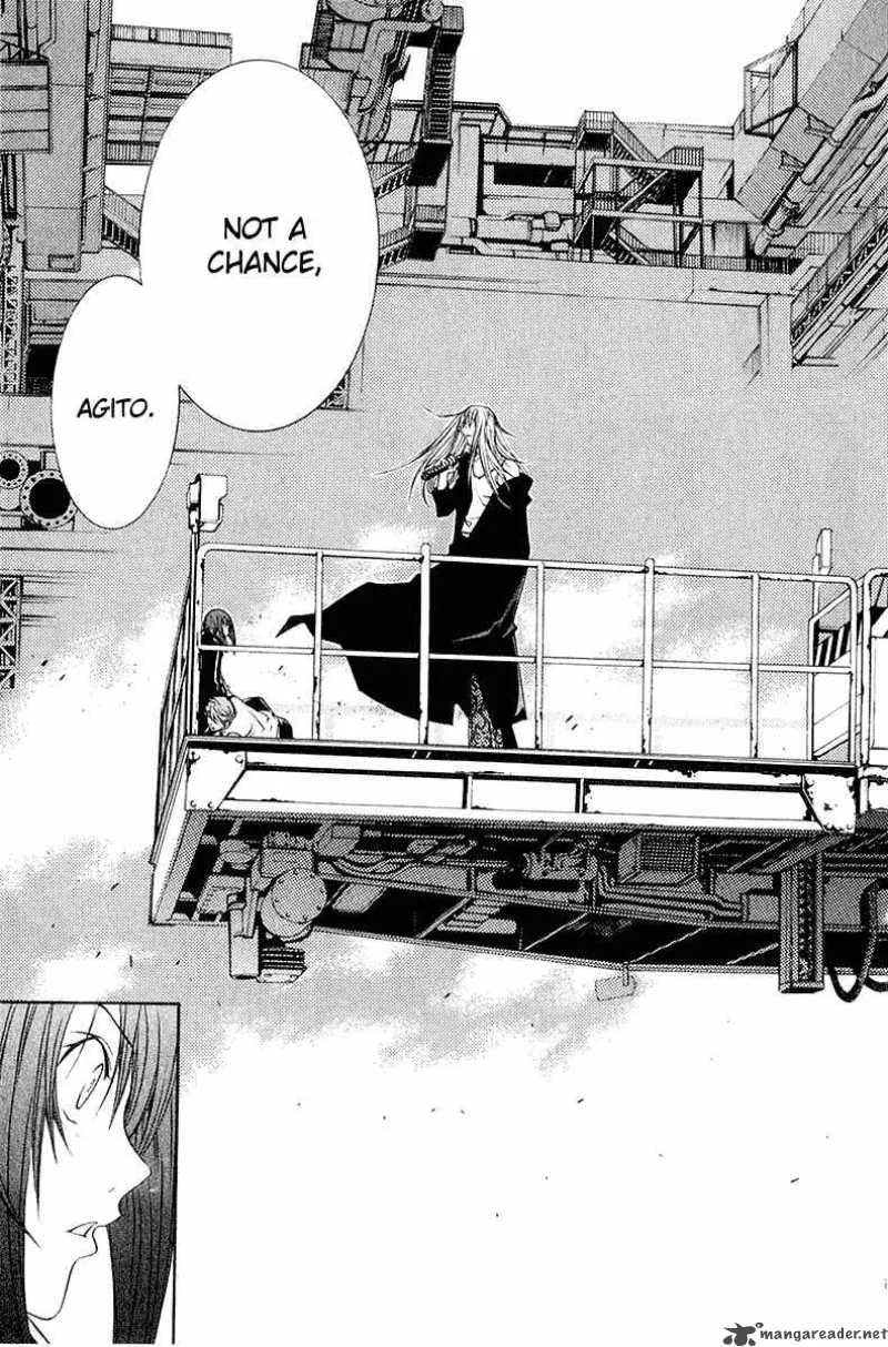 Air Gear Chapter 76 page 18