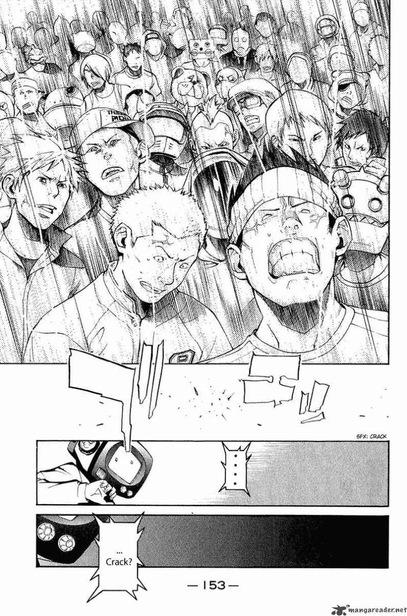 Air Gear Chapter 76 page 7