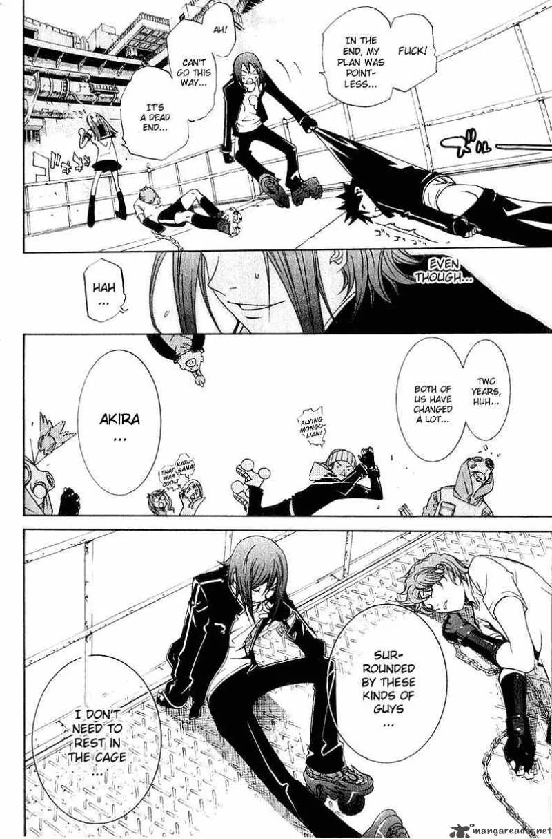 Air Gear Chapter 76 page 17