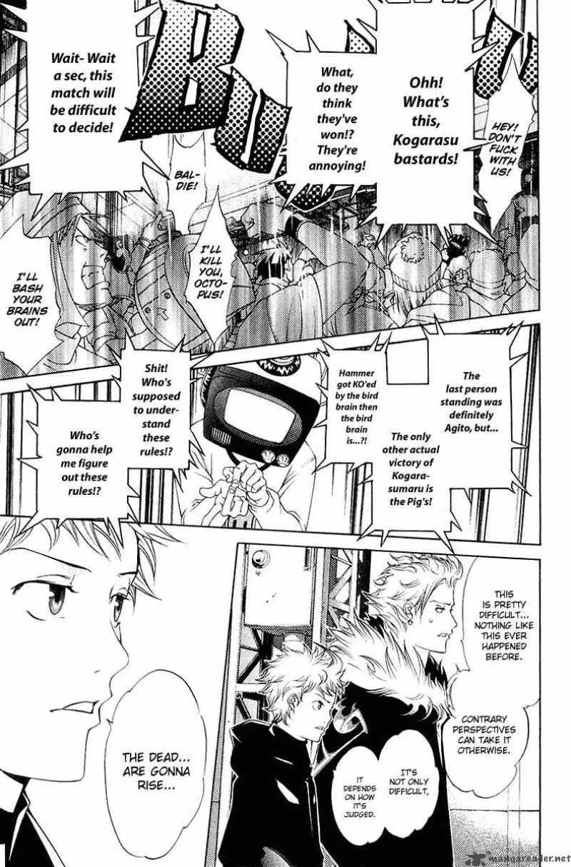 Air Gear Chapter 76 page 5