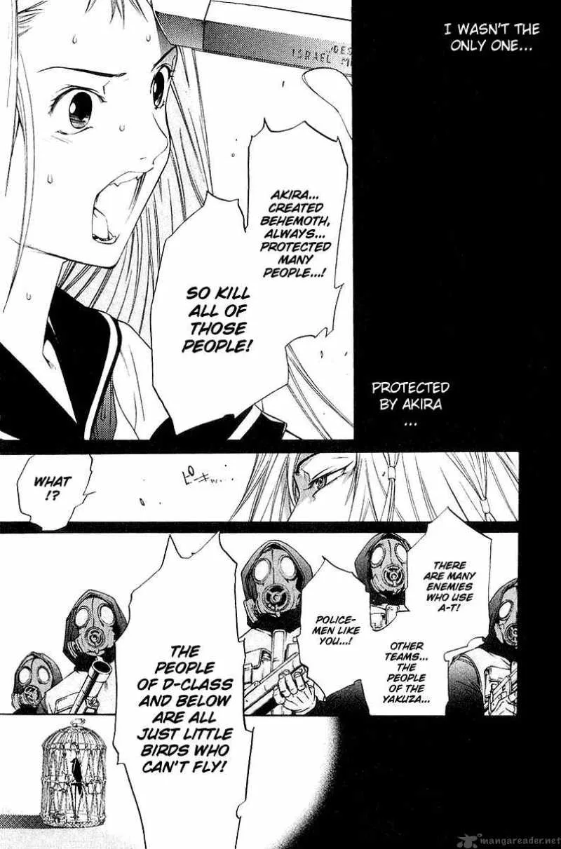 Air Gear Chapter 77 page 9