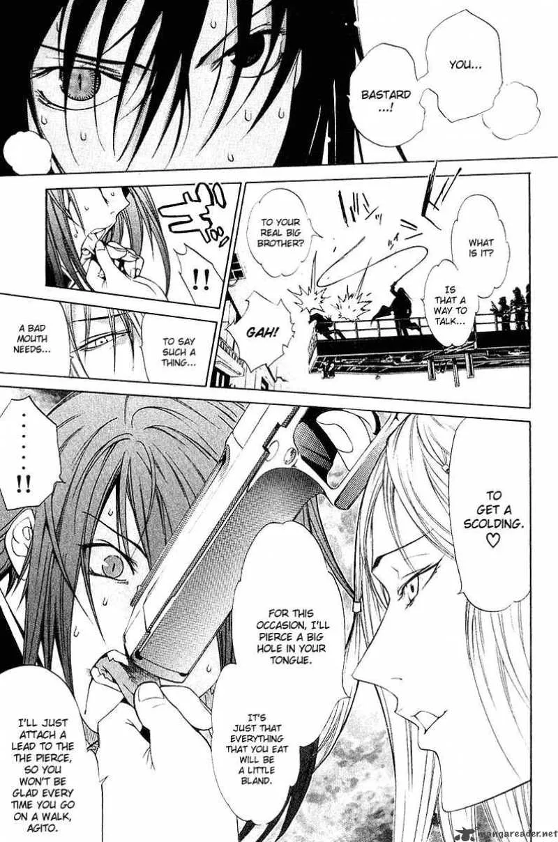Air Gear Chapter 77 page 5