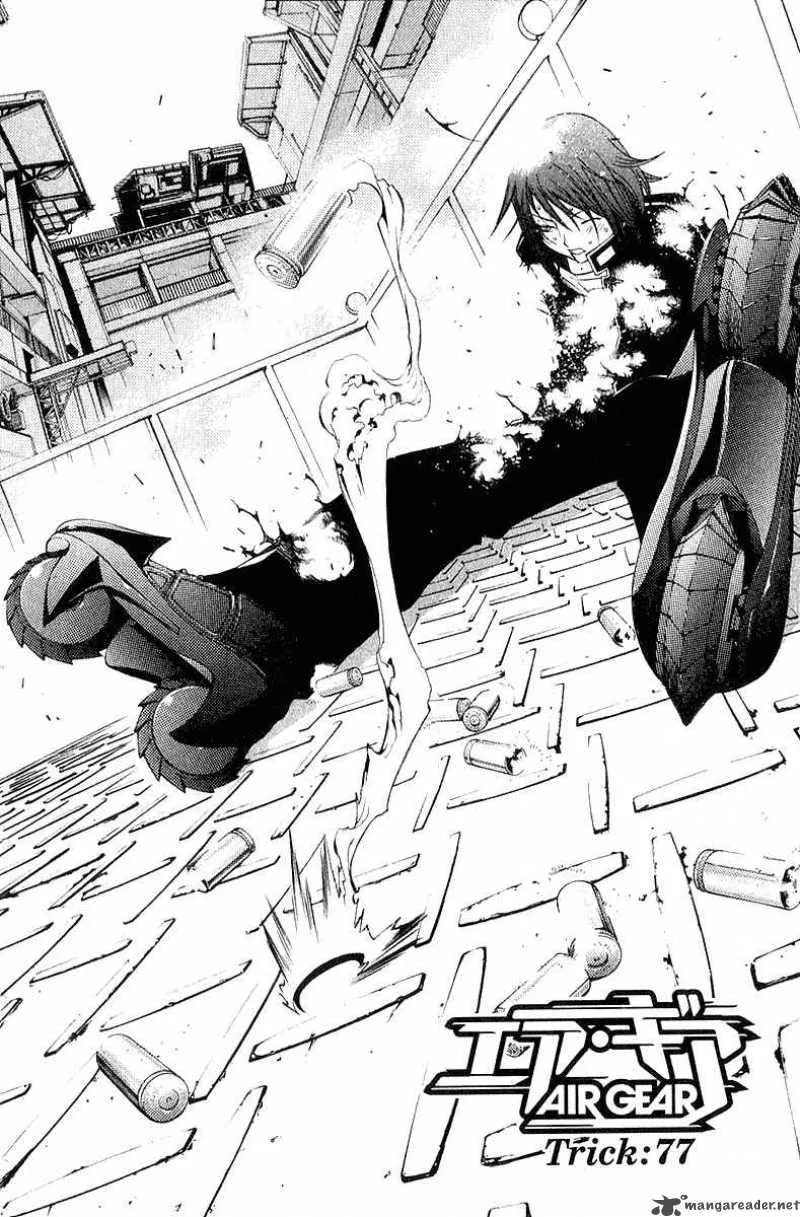 Air Gear Chapter 77 page 4
