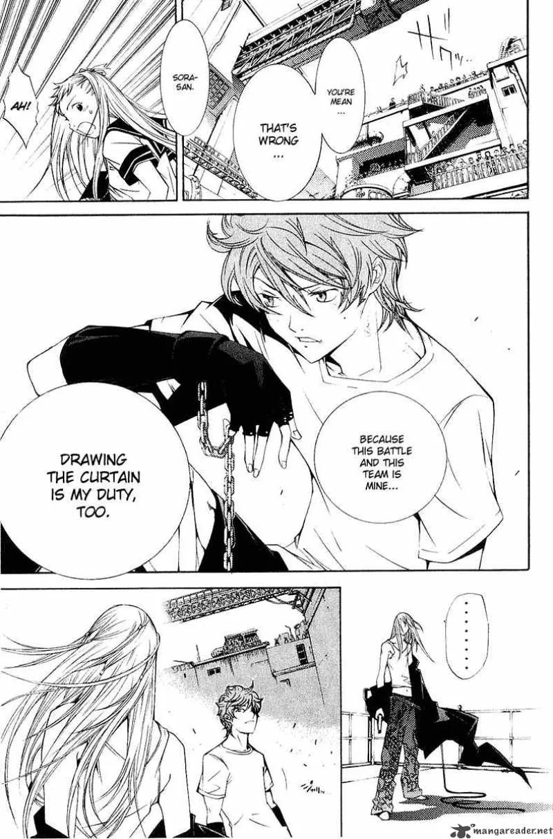 Air Gear Chapter 77 page 14