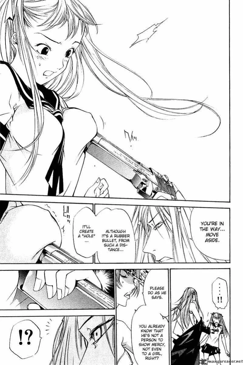 Air Gear Chapter 77 page 7