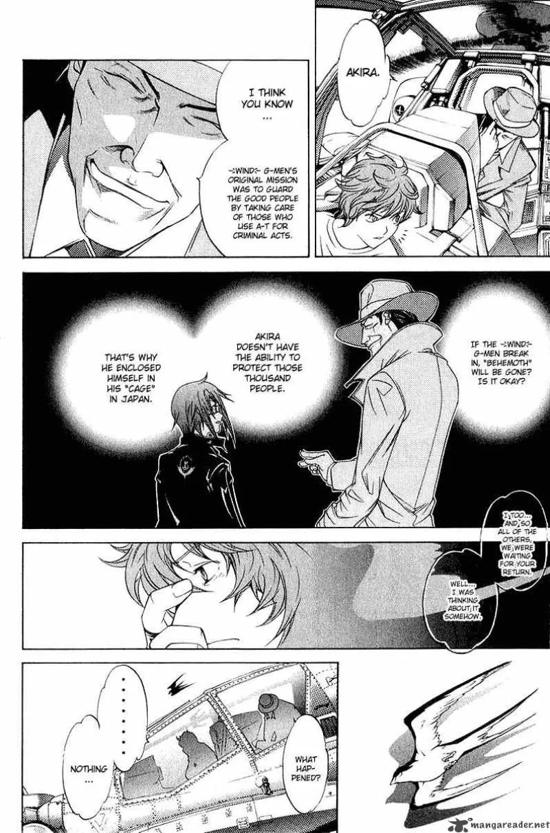 Air Gear Chapter 77 page 20