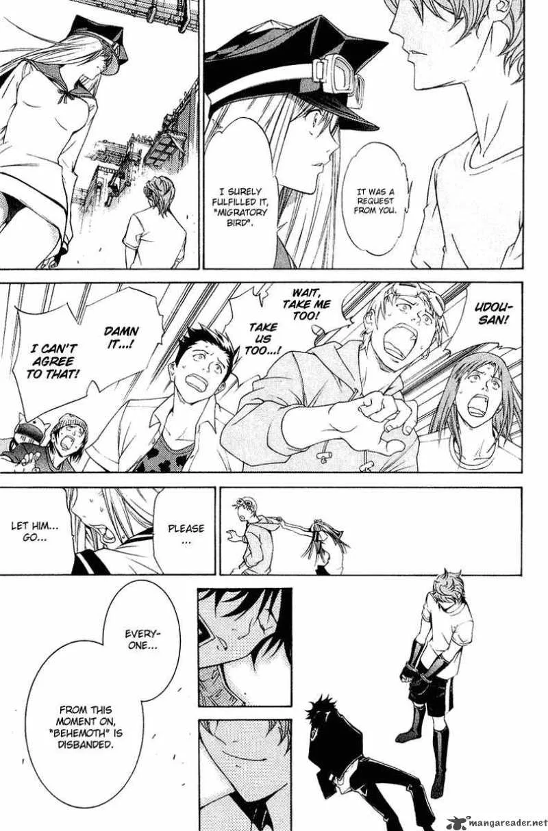 Air Gear Chapter 77 page 16