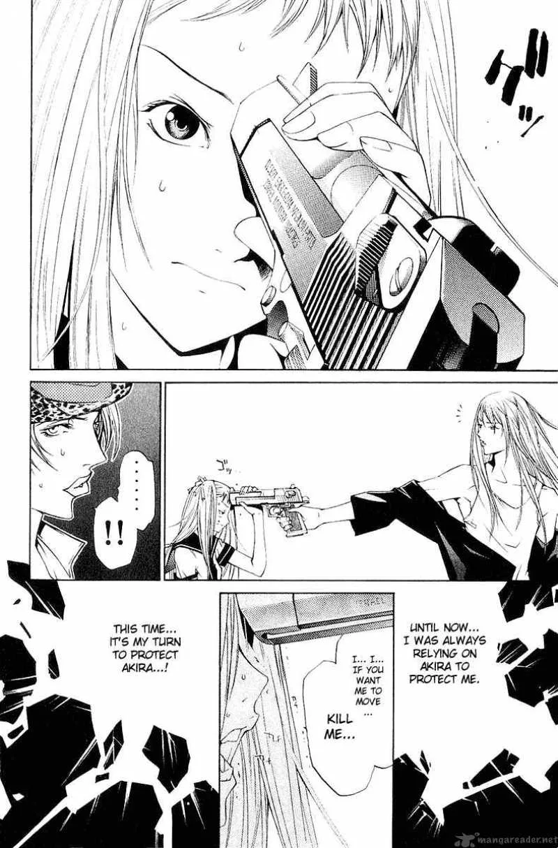 Air Gear Chapter 77 page 8