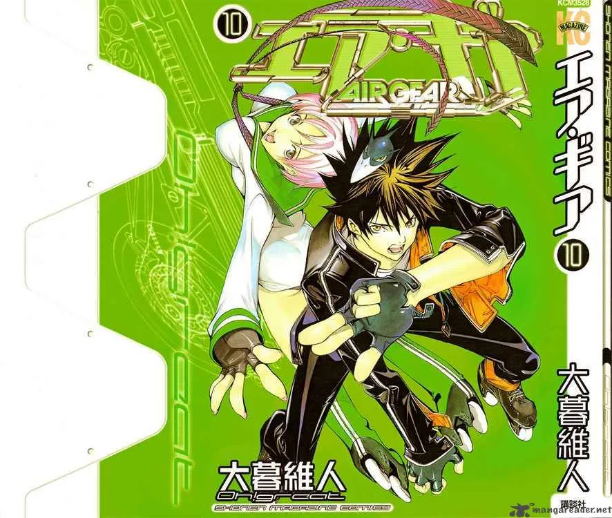 Air Gear Chapter 78 page 1