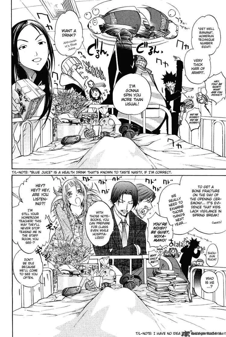 Air Gear Chapter 78 page 10