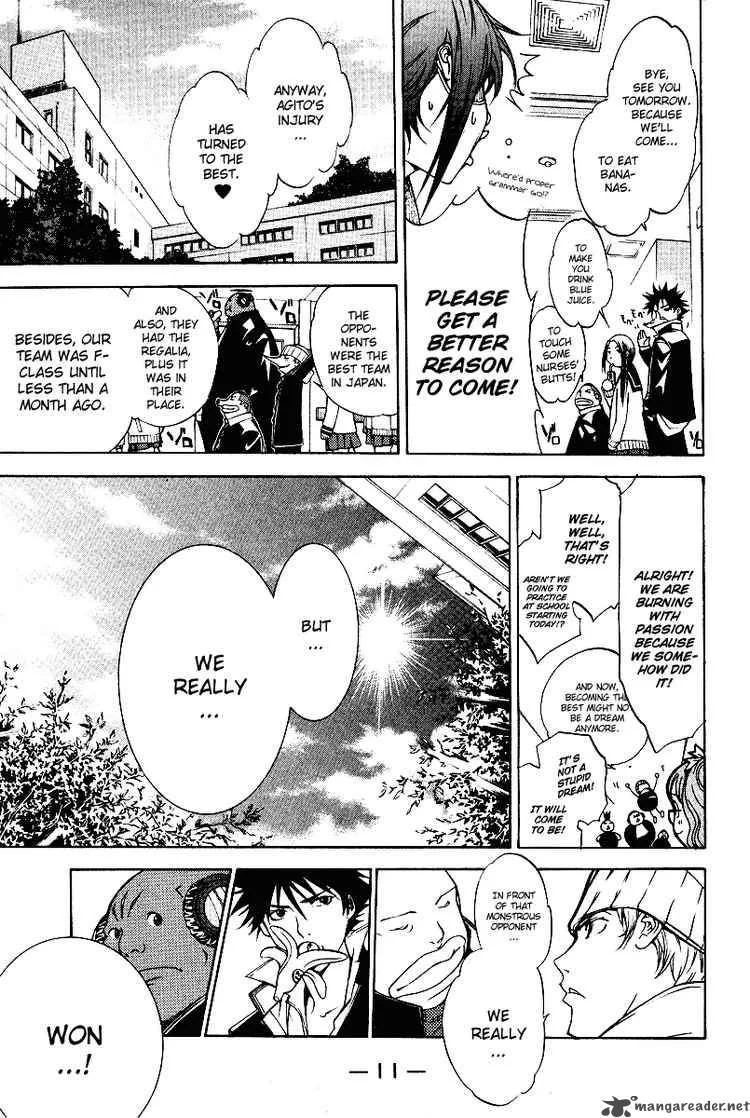 Air Gear Chapter 78 page 13