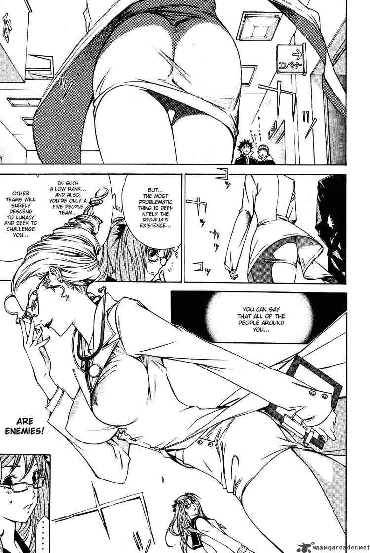 Air Gear Chapter 78 page 16