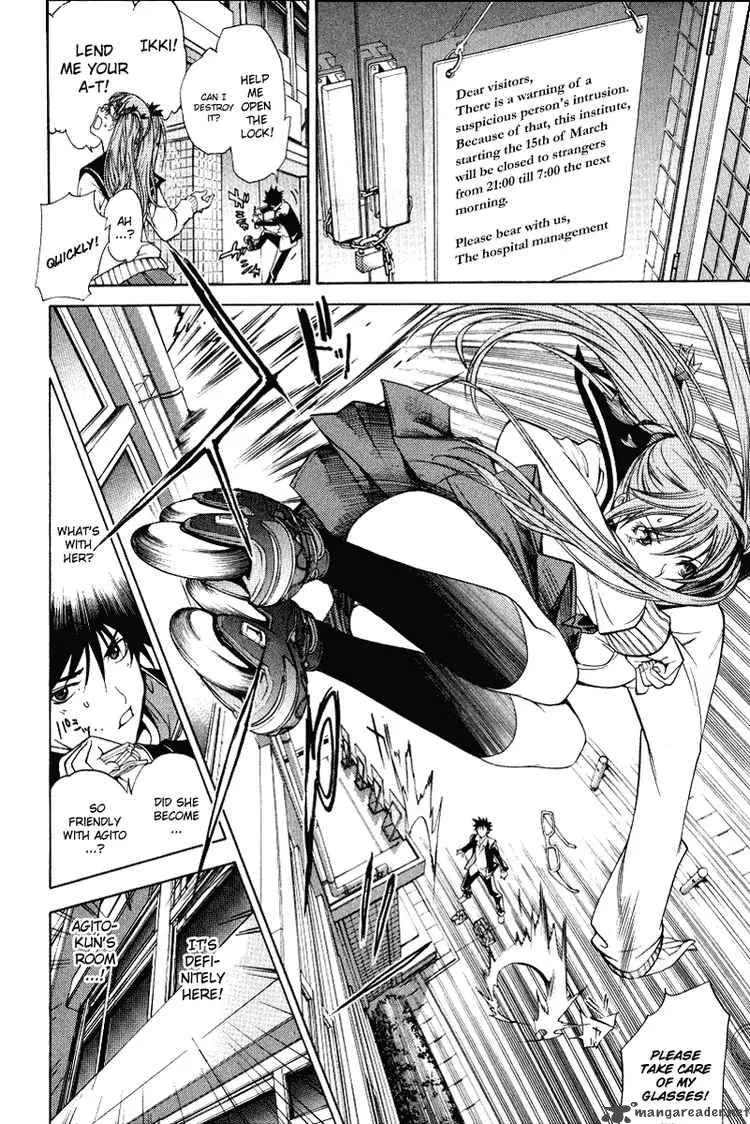 Air Gear Chapter 78 page 23