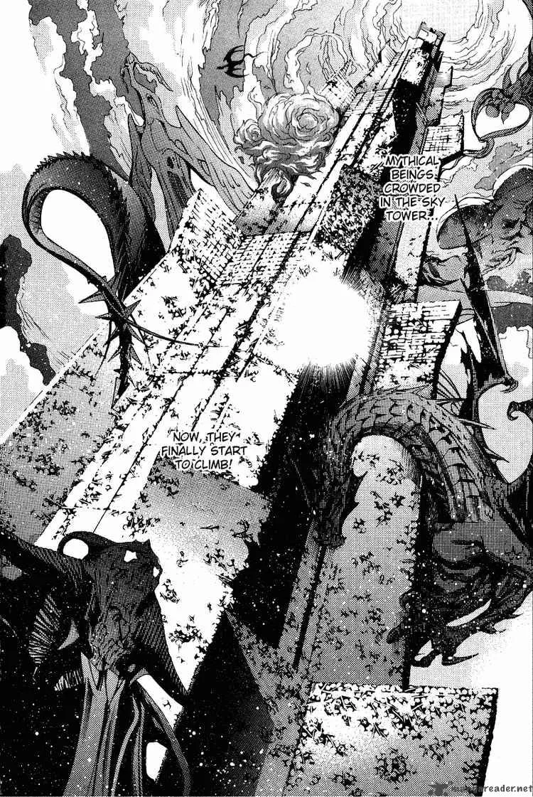 Air Gear Chapter 78 page 15
