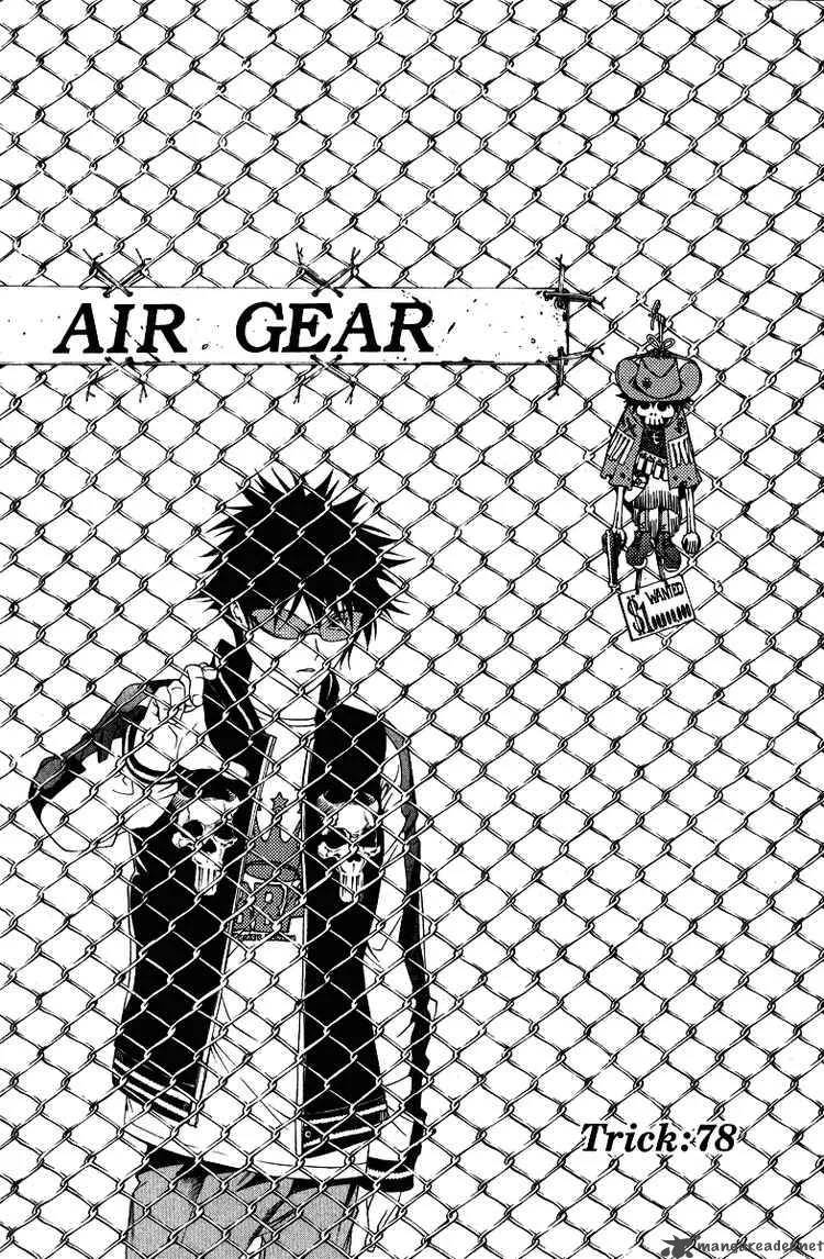 Air Gear Chapter 78 page 9