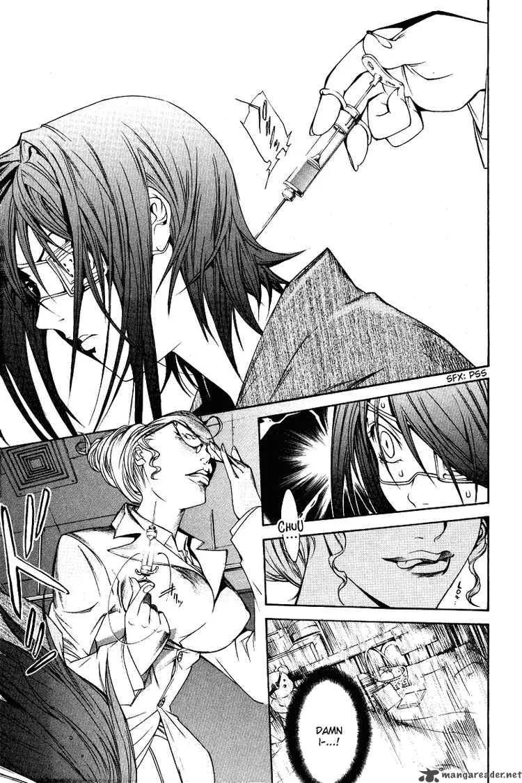 Air Gear Chapter 78 page 20