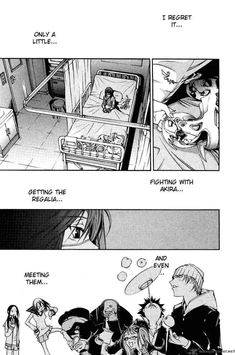 Air Gear Chapter 78 page 18