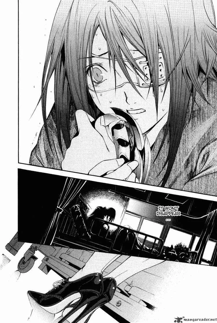 Air Gear Chapter 78 page 19