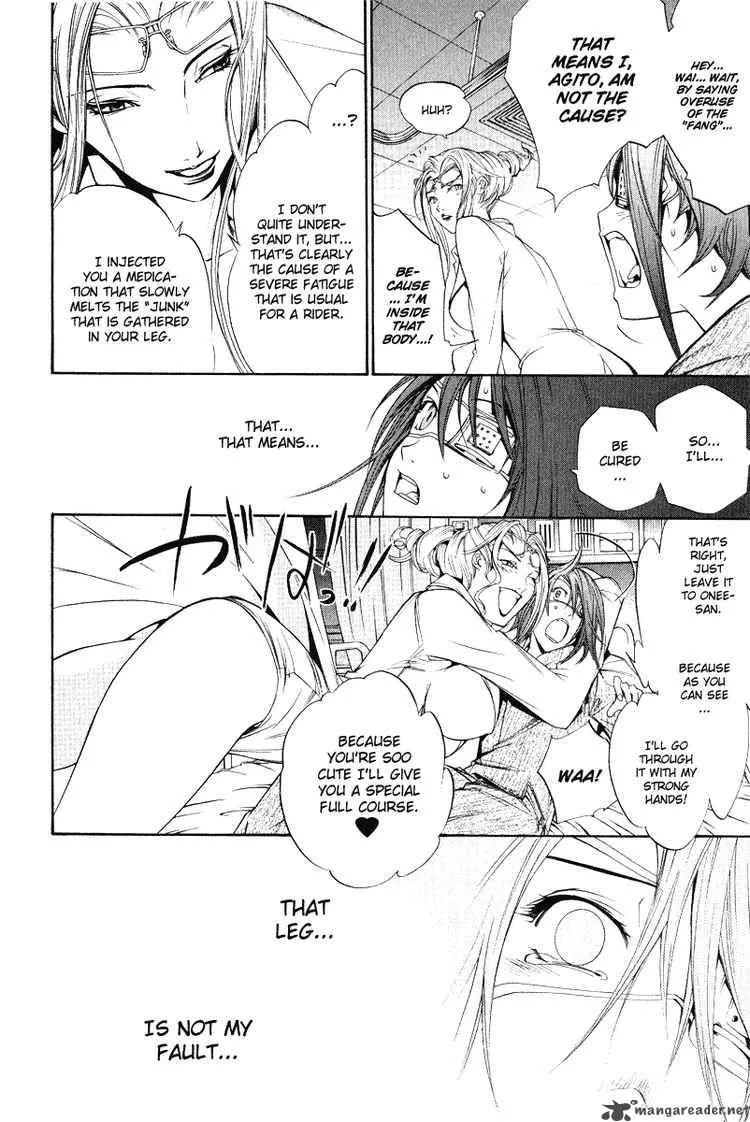 Air Gear Chapter 78 page 25