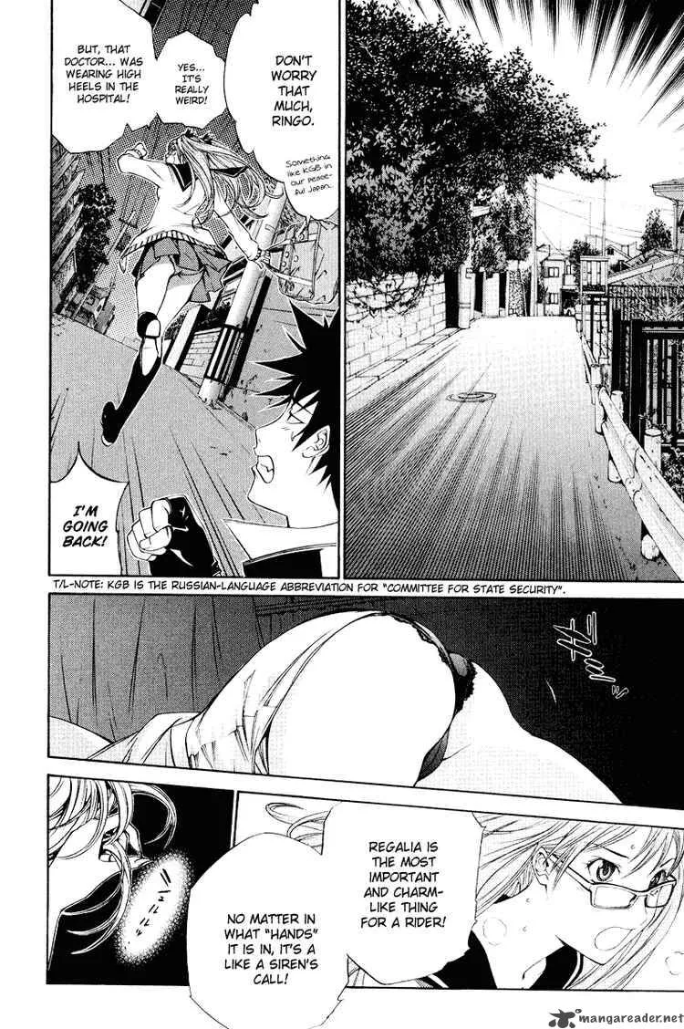 Air Gear Chapter 78 page 21