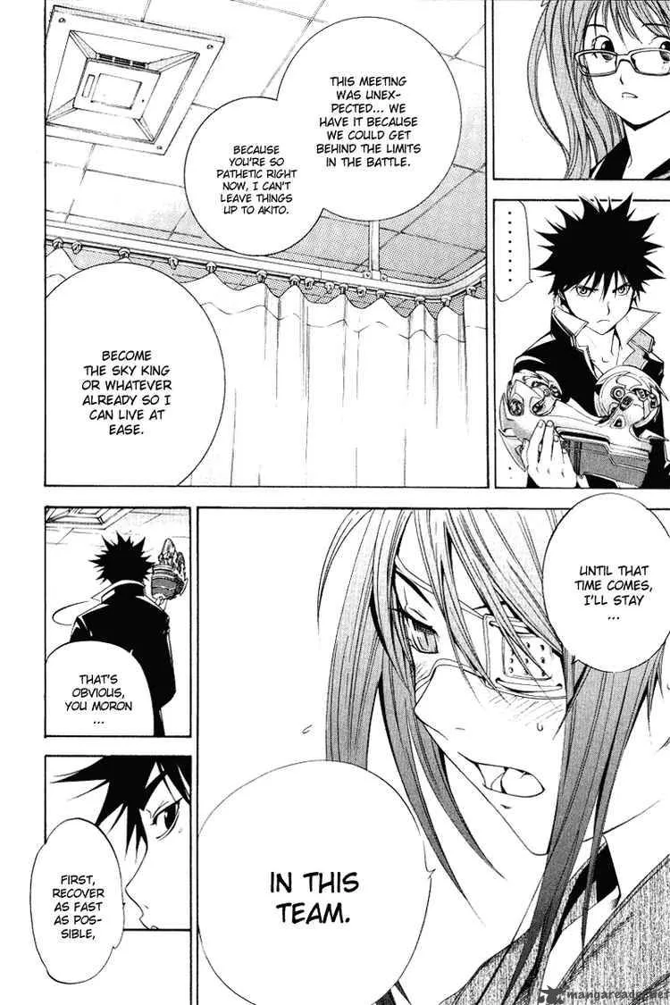 Air Gear Chapter 78 page 27
