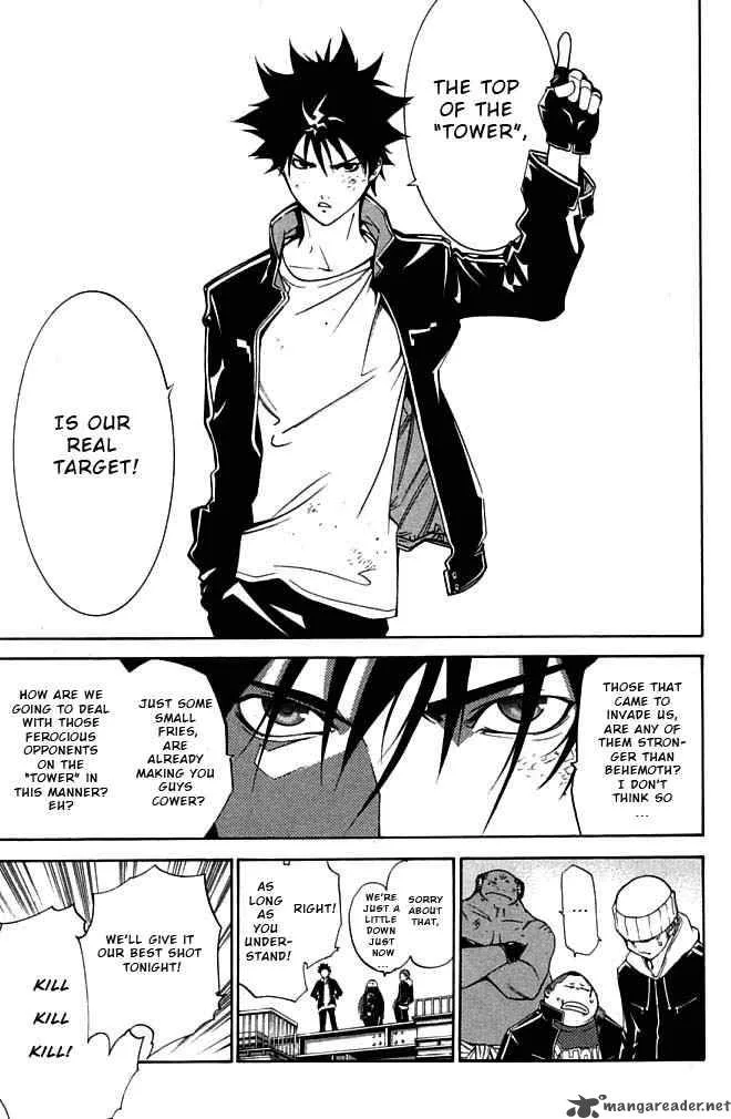 Air Gear Chapter 79 page 11