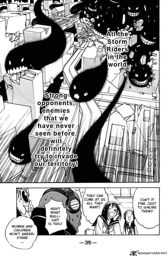 Air Gear Chapter 79 page 6