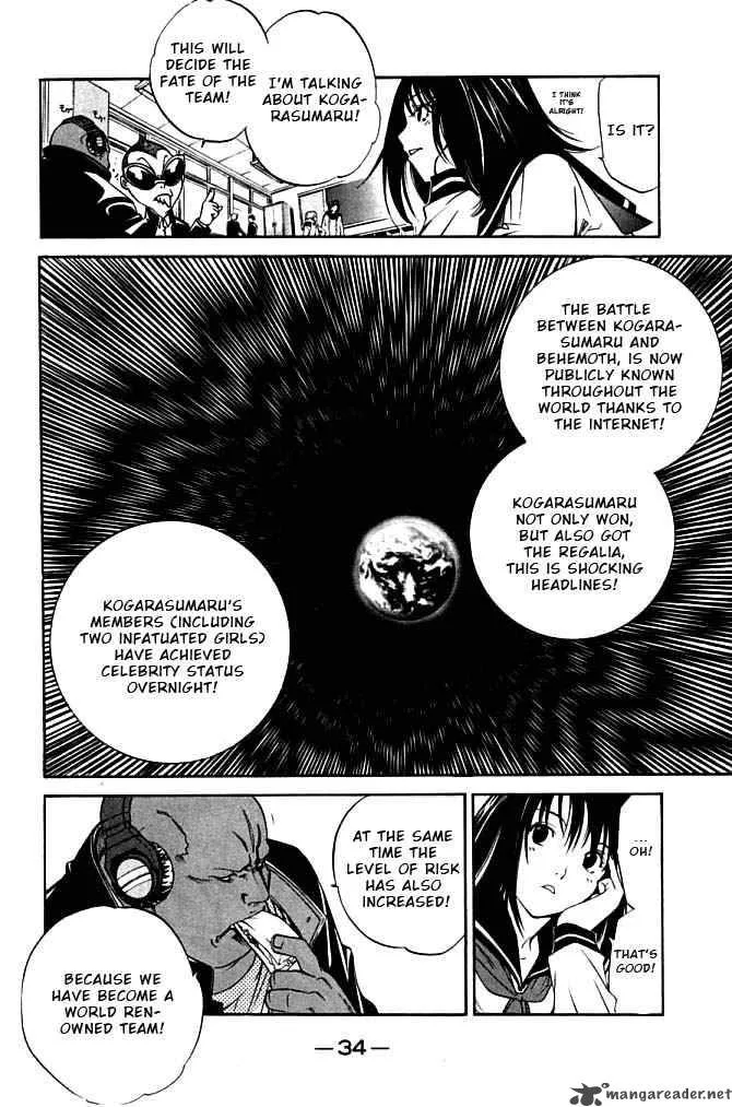Air Gear Chapter 79 page 5