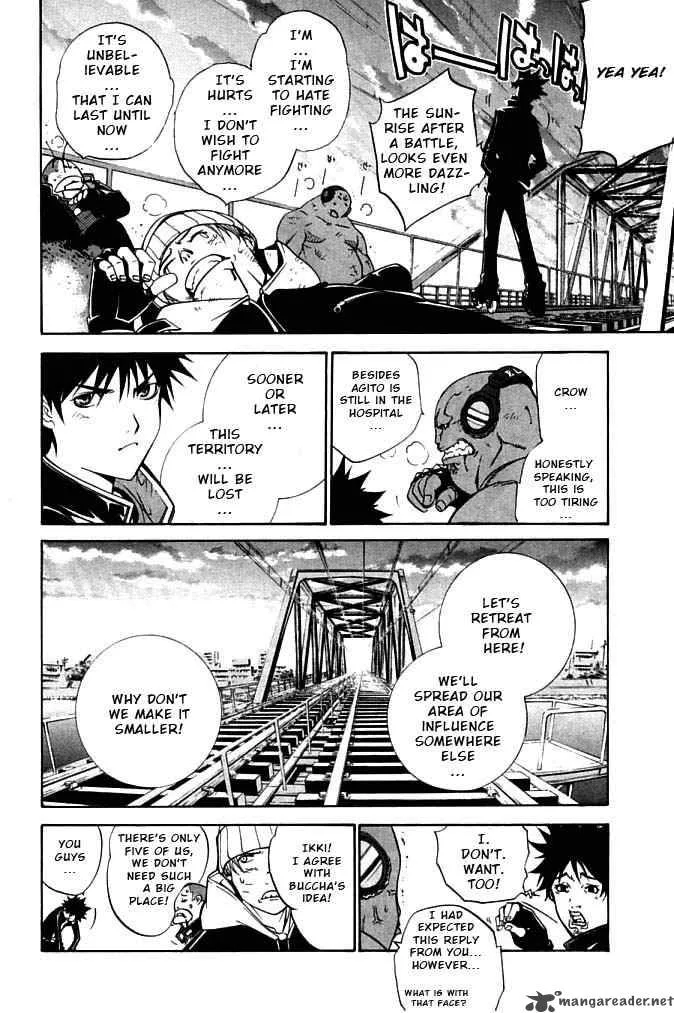 Air Gear Chapter 79 page 10
