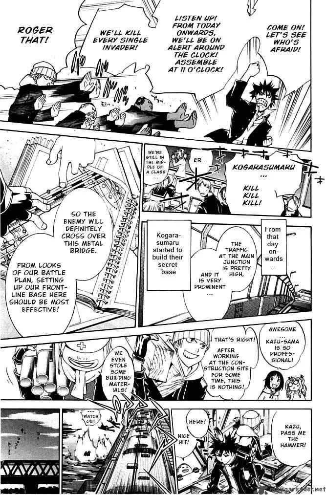 Air Gear Chapter 79 page 8