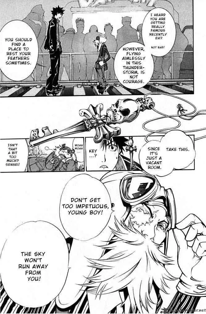 Air Gear Chapter 79 page 16
